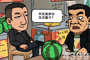 徽菜：菜品上千，ZZ独记“臭”字? /></div></a><div class=