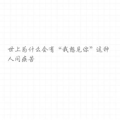 【境内疫情观察】全国现有本土痮例降至百例以下（2?5日）